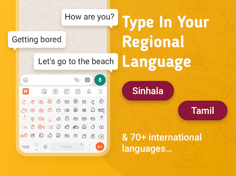 Type in your regional languages and 70+ international languages
