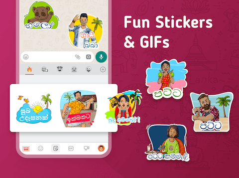 Use fun stickers and GIFs using the keyboard